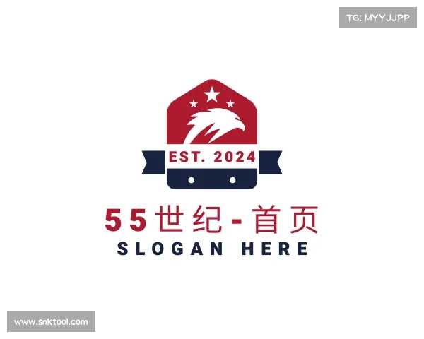 认识55世纪-首页